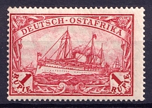 1905-20 1R East Africa, German Colonies, Kaiser’s Yacht, Germany (Mi. 38 I, CV $50)