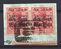 1918 10p Wloclawek, Local Issue, Poland (Canceled)