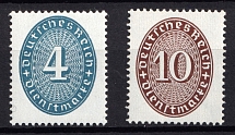 1933 Weimar Republic, Germany, Official Stamps (Mi. 130 - 131, CV $140, MNH)