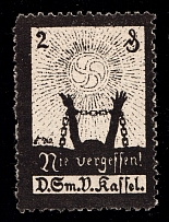 'Not forgiven!', German Treasures Association, Swastika, Third Reich Propaganda, Cinderella, Nazi Germany