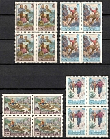 1959 Tourism in the USSR, Soviet Union, USSR, Blocks of Four (Full Set, MNH)