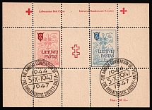 1947 (5 Oct) Augsburg, Lithuania, Baltic DP Camp, Displaced Persons Camp, Souvenir Sheet (Wilhelm Bl. 2 A, Commemorative Cancellation, CV $110)