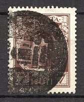 Minsk - Mute Postmark Cancellation, Russia WWI (Levin #312.02)