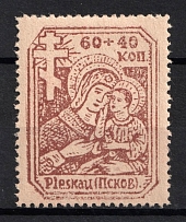 1942 60+40k Pskov, German Occupation of Russia, Germany (Mi. 16 A, Signed, CV $40)