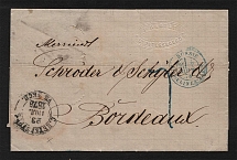 1875 Cover from St. Petersburg to Boudreaux, France