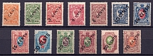 1917-18 Offices in China, Russia (CV $30)