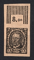 1919 20f Poland (Black PROOF, MNH)