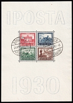 1930 Weimar Republic, Germany, Souvenir Sheet (Mi. Bl. 1, Boblingen Postmark, CV $2,600)