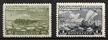 1949 300th Anniversary of the Discovery of the Strait between Asia and North America by Dezhnev, Soviet Union, USSR, Russia (Zv. 1281 - 1282, Full Set, CV $70, MNH)