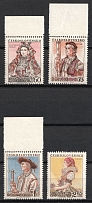 1955 Czechoslovakia (Mi. 921 - 924, Full Set, Margins, CV $50, MNH)