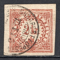 1868 Hungary 2 Kr (CV $60, Canceled)