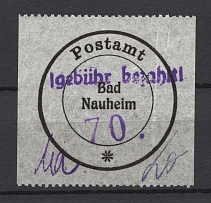 1946 70Pf Bad Nauheim, Soviet Russian Zone of Occupation, Germany Local Post (Mi.#A3, CV $650, MNH)