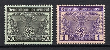 Judicial Stamps, General Government, Germany