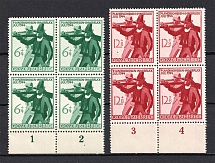 1944 Third Reich, Germany (Control Numbers, Blocks of Four, Full Set, MNH)