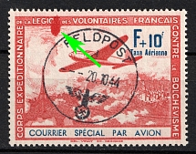 1941 F+10f French Legion, Germany, Airmail (Mi. II var, Red Stain, Canceled, CV $70)