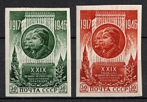 1946 29th Anniversary of the October Revolution, Soviet Union, USSR, Russia (Full Set, MNH)