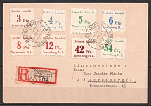 1946 Spremberg, Local Post, Germany, Registered Postcard, Spremberg - Brigittenhof? (Perforated, Full Set)
