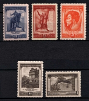1951 Czechoslovakian Republic, Soviet Union, USSR (Full Set, MNH)