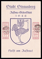 1946 Strausberg (Berlin), Germany Local Post, Souvenir Sheet (Mi. Bl. 3, Unofficial Issue, Canceled, CV $100)