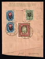 1918 Accompanying Address to Registered Parcel from Nikolaev to Odessa franked with Odessa Tridents (Signed)