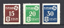 1941 Occupation of Estonia, Germany (Full Set, Signed, CV $70, MNH)