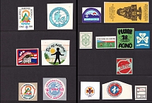 Scouts, Scouting, Scout Movement, Collection of Cinderellas, Non-Postal Stamps