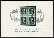 1937 Third Reich, Germany, Souvenir Sheet (Mi. Bl. 9, HAMBURG First Day Cancellation, CV $120)