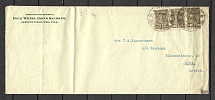 The 1930s, International Letter from Moscow