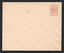 1895 Totma Zemstvo 4k Postal Stationery Cover, Mint (Schmidt #5, Watermark lines ///, $300)