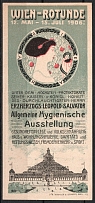 1906 Exhibition, Vienna, Austria, Stock of Cinderellas, Non-Postal Stamps, Labels, Advertising, Charity, Propaganda, Souvenir Sheet