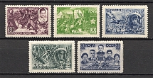 1944 USSR Heroes of the USSR (Full Set, MNH)