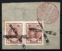 Mute Cancellations on piece with 7k Romanovs Issue, Russian Empire, Russia, Pair