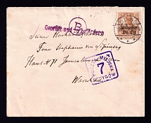 1917 (10 May.) Warsaw Local Issue, Postal Fee Handstamp, Cover from Wilna (Vilnius, Lithuania ) to Warsaw, franked with 15pf German Occupation of Poland (Mi.6)