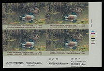 Canada - Wildlife Conservation - FEDERAL ISSUE: 2003, Northern Shovelers, $8.50 multicolored, bottom right corner sheet margin imperforate block of four printed on glossy paper, slight fold at the bottom selvage in 20mm below stamps, no gum as produc