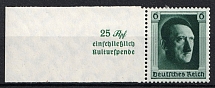 1937 Third Reich, Germany (Mi. 648, Full Set, CV $20, MNH)