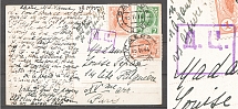 1914 Russia Romanovs Censored Postcard Card Odessa - Paris (France)