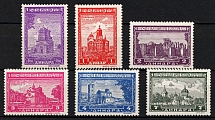 1942-43 Serbia, German Occupation, Germany (Mi. 71 - 72, 75, 77 - 79, MNH)