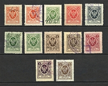 1927 Poland, Duty Stamps, Revenue Stamps (Canceled)