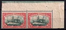 1905-20 3r East Africa, German Colonies, Kaiser’s Yacht, Germany, Pair (Mi. 39, Corner Margins)