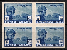 1943 9k + 4.5k Croatian Legion, Germany, Block of Four (PROOF)