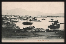 1900s Japan PPC postcard View of Tsuruga. Ships, unused