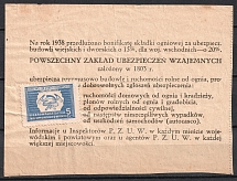 1938 5g Poland Kolomyia, P.Z.U.W Insurance Document