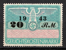 1943 20rm Fiscal, Court Cost Stamp, Revenue, Swastika, Third Reich Propaganda, Nazi Germany (MNH)