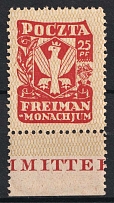 1945 25pf Freimann (Munich), Poland, DP Camp, Displaced Persons Camp (Wilhelm 1, Sheet Inscription, Full Set, CV $30, MNH)