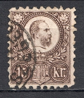 1871 Hungary 15 Kr (CV $390, Canceled)