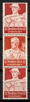 1934 Third Reich, Germany, Se-tenant, Zusammendrucke (Mi. S 230, CV $30, MNH)