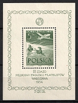 1954 Poland, Airmail, Souvenir Sheet (Mi. Bl. 13, CV $60, MNH)