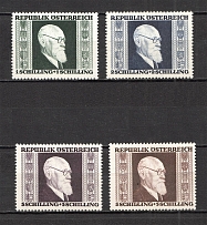 1946 Austria (CV $10, Full Set, MNH)