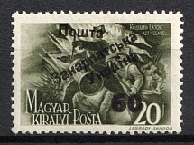 1945 60f on 20f Carpatho-Ukraine (Steiden 64, Kr. 64, Second Issue, Type V, Only 161 Issued, CV $200, MNH)