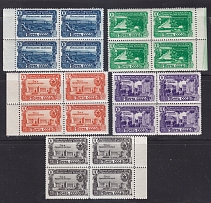 1949 USSR 20th Anniversaryof Tadzik SSR Blocks of 4 (Full Set MNH) CV $110